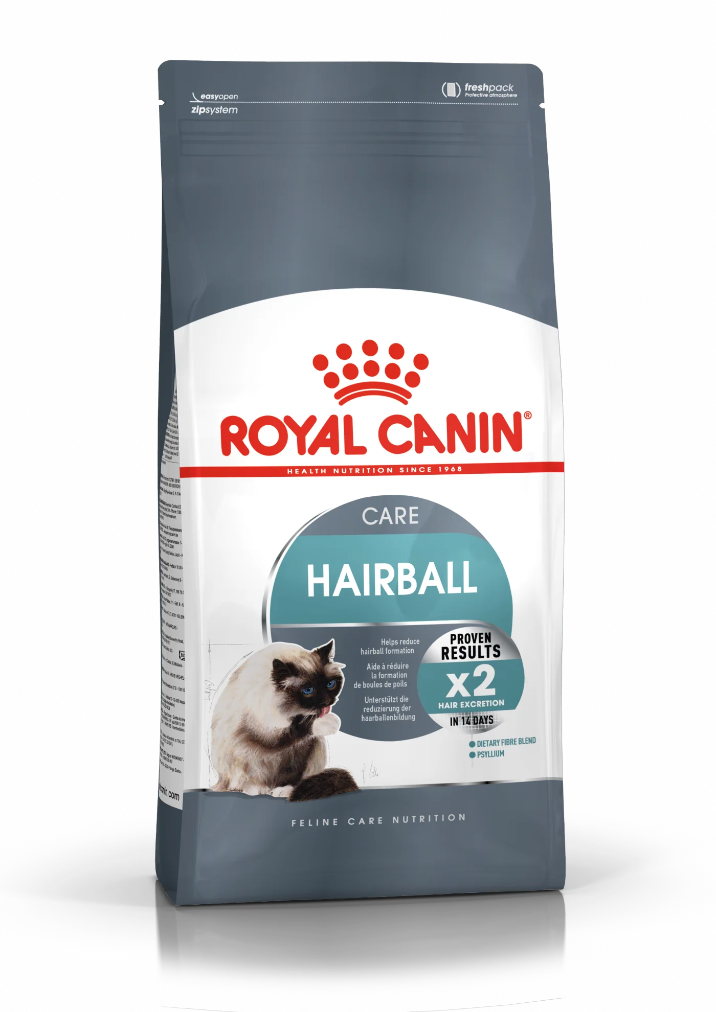 Royal Canin HairBall Dry Cat Food